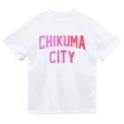 JIMOTOE Wear Local Japanの千曲市 CHIKUMA CITY Dry T-Shirt