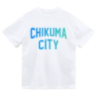 JIMOTOE Wear Local Japanの千曲市 CHIKUMA CITY Dry T-Shirt