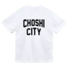 JIMOTOE Wear Local Japanの銚子市 CHOSHI CITY Dry T-Shirt