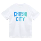 JIMOTOE Wear Local Japanの銚子市 CHOSHI CITY Dry T-Shirt