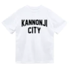 JIMOTOE Wear Local Japanの観音寺市 KANNONJI CITY Dry T-Shirt