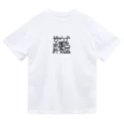 あさ商店のサウナ 水風呂 外気浴 Dry T-Shirt