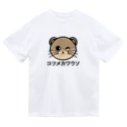 chicodeza by suzuriのコツメカワウソちゃん Dry T-Shirt