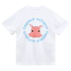 LalaHangeulのFlapjack Octopus(メンダコ) 英語バージョン ドライTシャツ