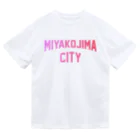 JIMOTOE Wear Local Japanの宮古島市 MIYAKOJIMA CITY Dry T-Shirt