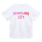 JIMOTOE Wear Local Japanの宮古島市 MIYAKOJIMA CITY ドライTシャツ