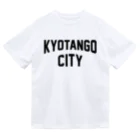 JIMOTOE Wear Local Japanの京丹後市 KYOTANGO CITY ドライTシャツ