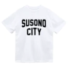 JIMOTOE Wear Local Japanの裾野市 SUSONO CITY Dry T-Shirt