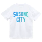 JIMOTOE Wear Local Japanの裾野市 SUSONO CITY Dry T-Shirt