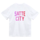 JIMOTOE Wear Local Japanの幸手市 SATTE CITY Dry T-Shirt