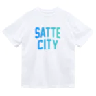 JIMOTOE Wear Local Japanの幸手市 SATTE CITY Dry T-Shirt