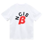 (公認)情報科学部 ショップの情報科学部Tシャツ ドライTシャツ