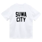 JIMOTO Wear Local Japanの諏訪市 SUWA CITY ドライTシャツ