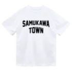 JIMOTOE Wear Local Japanの寒川町市 SAMUKAWA CITY Dry T-Shirt