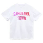 JIMOTOE Wear Local Japanの寒川町市 SAMUKAWA CITY Dry T-Shirt