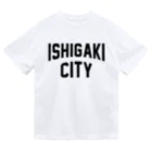 JIMOTOE Wear Local Japanの石垣市 ISHIGAKI CITY Dry T-Shirt