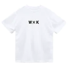 HirocyのW×Ｋ（大学受験シリーズ005） Dry T-Shirt