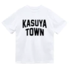 JIMOTOE Wear Local Japanの粕屋町市 KASUYA CITY Dry T-Shirt