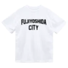 JIMOTOE Wear Local Japanの富士吉田市 FUJI YOSHIDA CITY Dry T-Shirt
