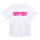 とぼけがおのhiscore tobokegao logo pink ドライTシャツ