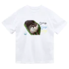 LOUTRE～カワウソと過ごす時間～のカワウソおだし Dry T-Shirt