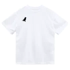 すずらん工房のテッド Dry T-Shirt