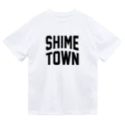 JIMOTOE Wear Local Japanの志免町 SHIME TOWN Dry T-Shirt