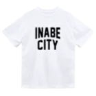 JIMOTOE Wear Local Japanのいなべ市 INABE CITY Dry T-Shirt