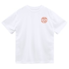 レトロサウナのサウナジャンキーa（ワンポイント） Dry T-Shirt