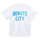 JIMOTOE Wear Local Japanの北斗市 HOKUTO CITY ドライTシャツ