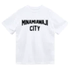 JIMOTOE Wear Local Japanの南あわじ市 MINAMI AWAJI CITY ドライTシャツ