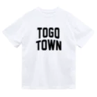 JIMOTOE Wear Local Japanの東郷町 TOGO TOWN ドライTシャツ