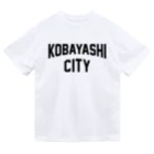 JIMOTOE Wear Local Japanの小林市 KOBAYASHI CITY Dry T-Shirt