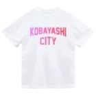 JIMOTOE Wear Local Japanの小林市 KOBAYASHI CITY Dry T-Shirt