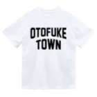 JIMOTOE Wear Local Japanの音更町 OTOFUKE TOWN Dry T-Shirt