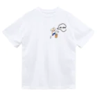 mametarohのSORE ORENO Dry T-Shirt