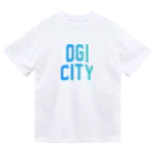 JIMOTOE Wear Local Japanの小城市 OGI CITY Dry T-Shirt