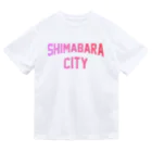 JIMOTOE Wear Local Japanの島原市 SHIMABARA CITY ドライTシャツ