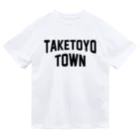 JIMOTOE Wear Local Japanの武豊町 TAKETOYO TOWN Dry T-Shirt