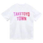 JIMOTOE Wear Local Japanの武豊町 TAKETOYO TOWN Dry T-Shirt