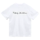 たばてぃーのTabaty  Children Dry T-Shirt