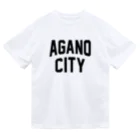 JIMOTOE Wear Local Japanの阿賀野市 AGANO CITY ドライTシャツ