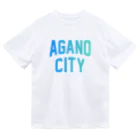 JIMOTOE Wear Local Japanの阿賀野市 AGANO CITY Dry T-Shirt