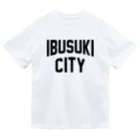 JIMOTOE Wear Local Japanの指宿市 IBUSUKI CITY ドライTシャツ