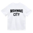 JIMOTOE Wear Local Japanの西脇市 NISHIWAKI CITY Dry T-Shirt