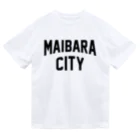 JIMOTOE Wear Local Japanの米原市 MAIBARA CITY Dry T-Shirt