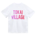 JIMOTOE Wear Local Japanの東海村 TOKAI TOWN ドライTシャツ