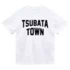 JIMOTOE Wear Local Japanの津幡町 TSUBATA TOWN Dry T-Shirt
