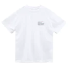 Raic.mk(ﾗｲｸﾒｲｸ)のMessageグッズ！ ドライTシャツ