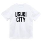 JIMOTOE Wear Local Japanの臼杵市 USUKI CITY Dry T-Shirt